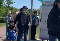 昆明市干部学校冰淇淋自动售卖机