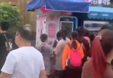 怒江逸达利主题酒店冰淇淋机