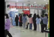 三明市三明学院自助冰淇淋机