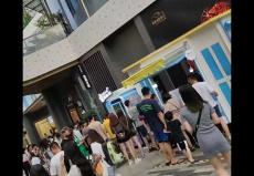 防城港市沃尔玛冰淇淋机