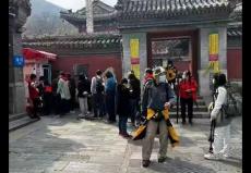 戒台寺冰淇淋自动售卖机