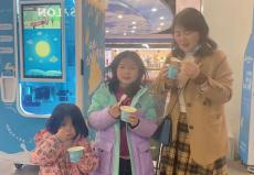 海口市琼台师苑学院附属幼儿园