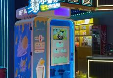 台湾国光大卖家