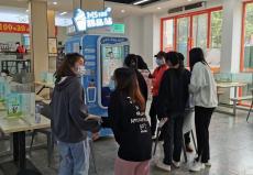 清远市奥园小镇冰淇淋机